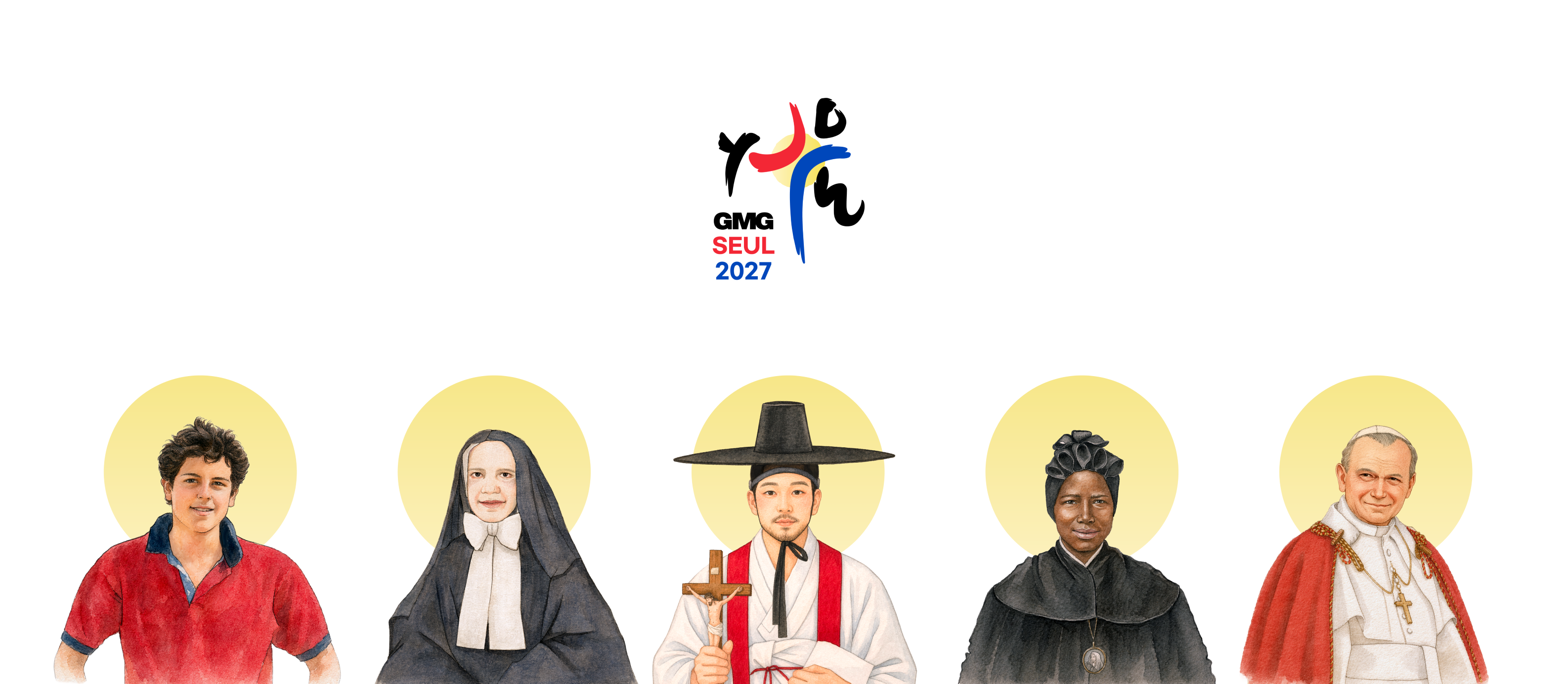 2027 서울 세계청년대회 이미지